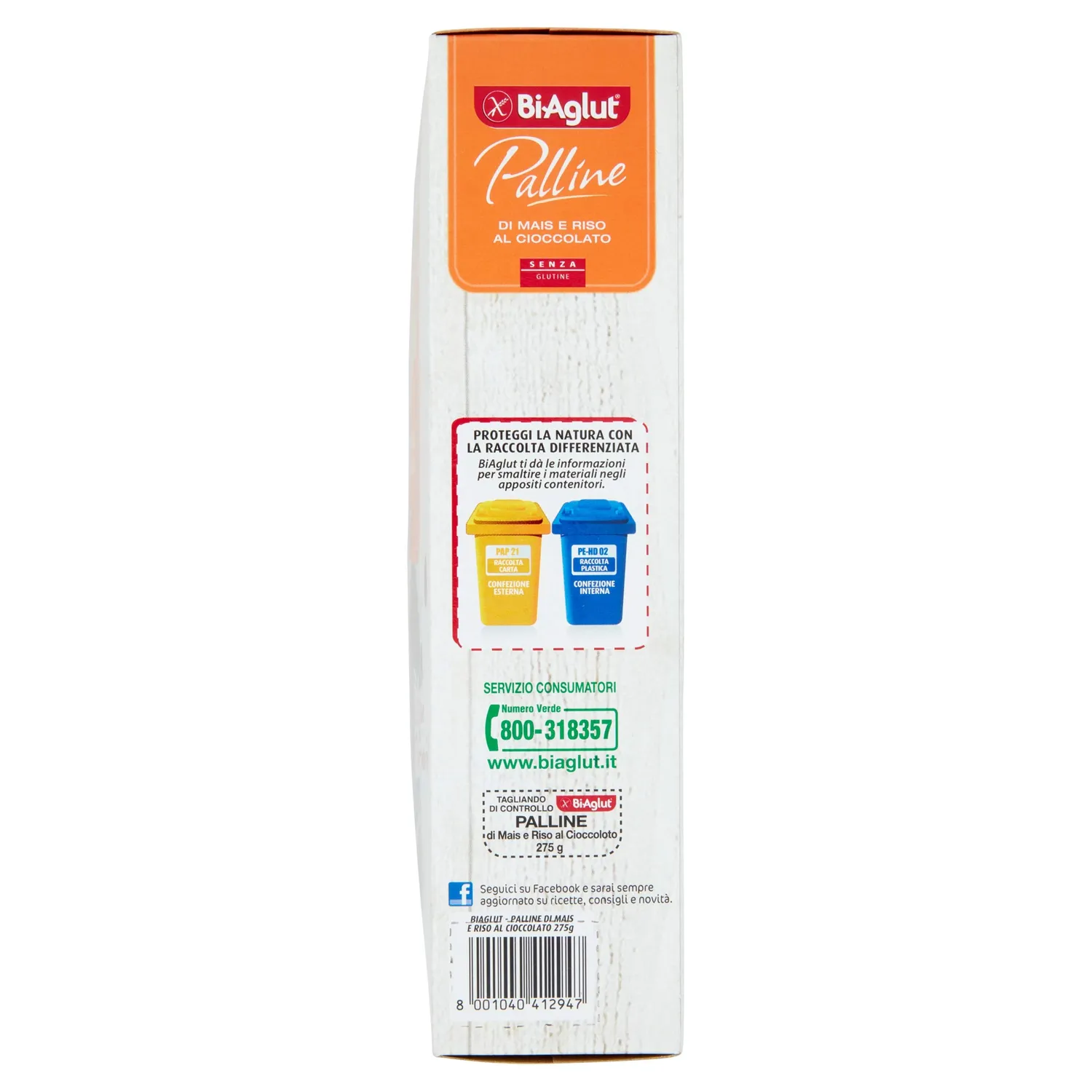 Biaglut Palline Mais Riso cereali cioccolato 8x275g