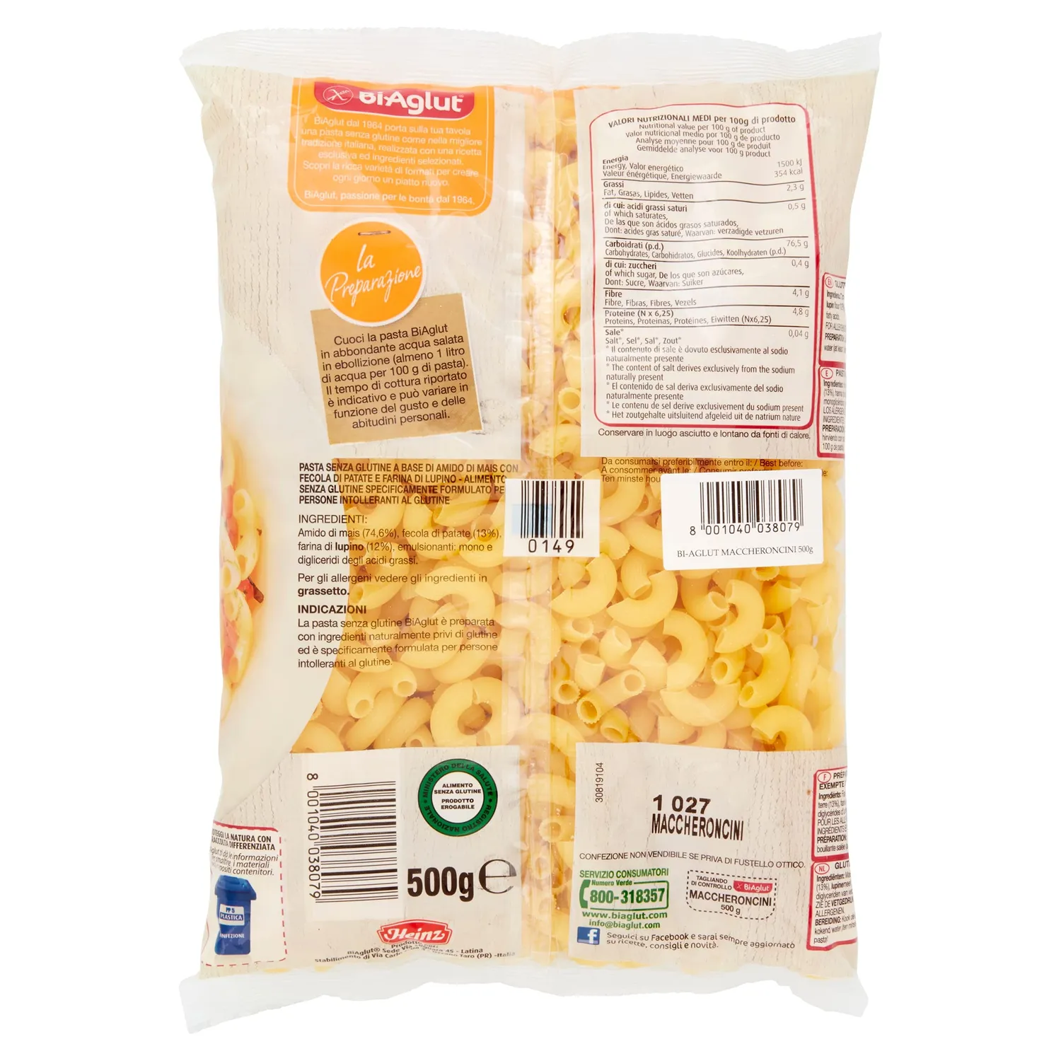 Biaglut Pasta Maccheroncini senza glutine 500g 6 pezzi