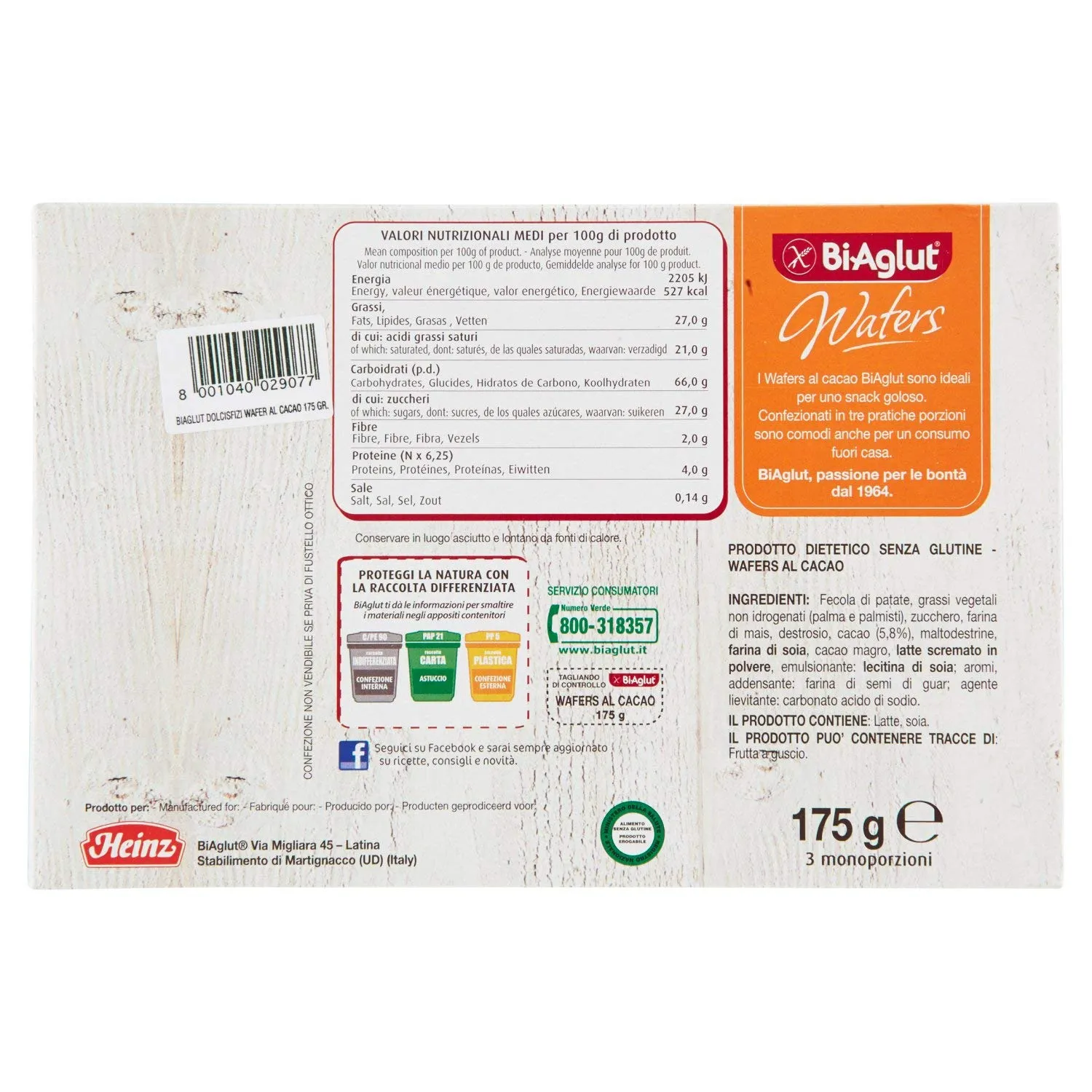Biaglut Wafers Cacao wafer senza glutine 12x175g al cacao