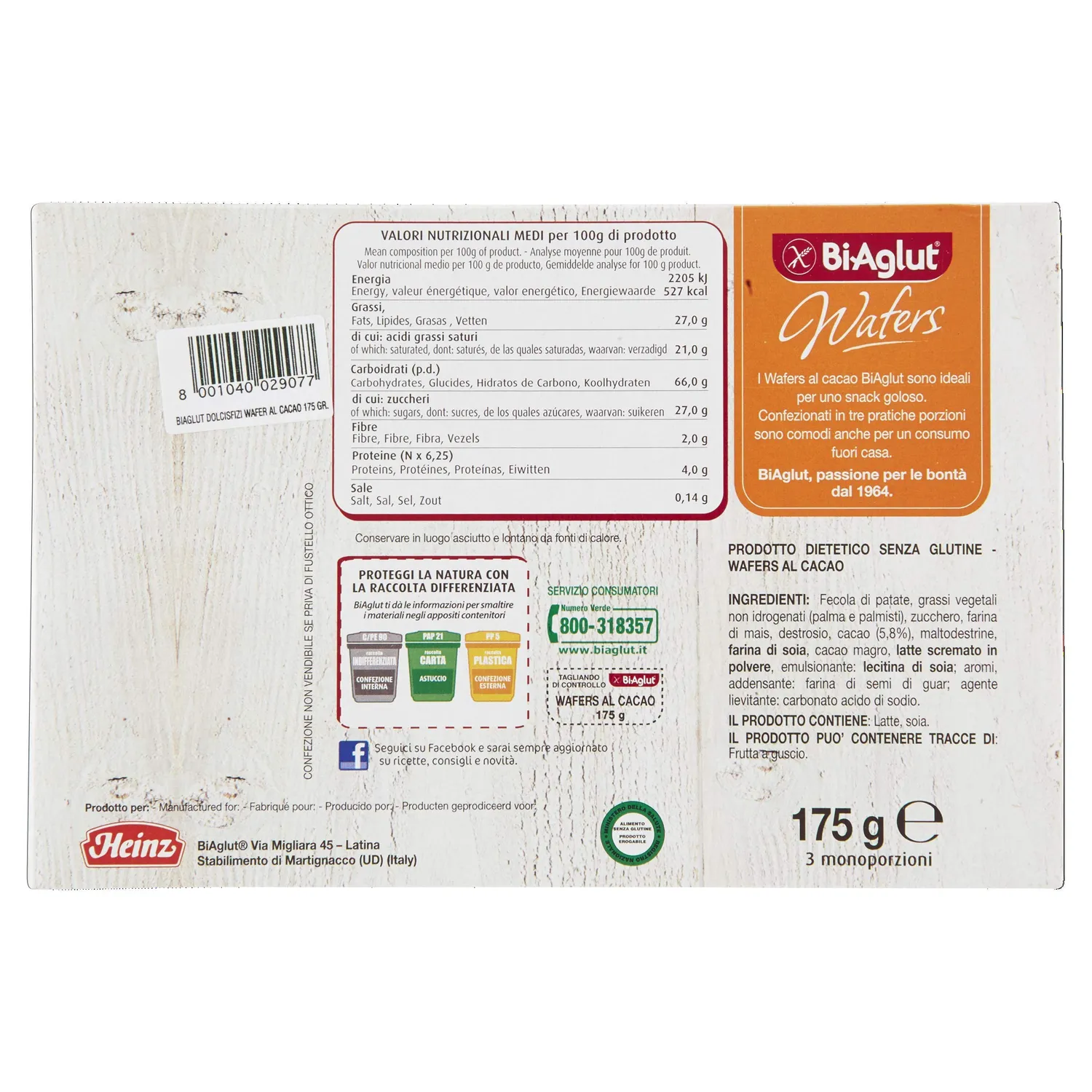 Biaglut Wafers Cacao wafer senza glutine 12x175g al cacao