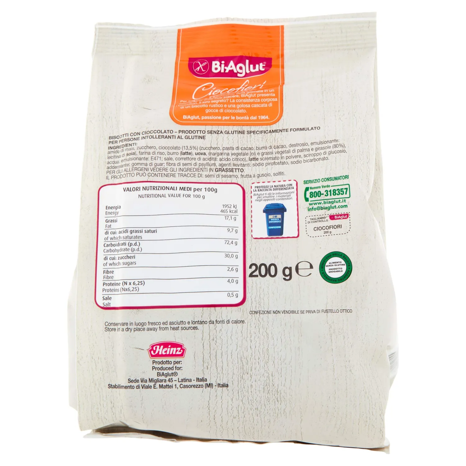 Biaglut Ciocofiori biscotti 6x200g senza glutine